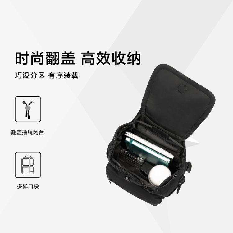 新秀丽 时尚简约女士翻盖双肩包都市出行休闲出游高级感轻便包UK3