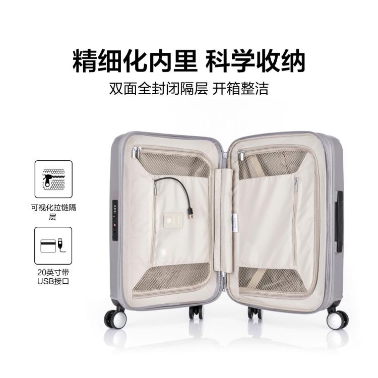 新秀丽 【全尺寸可扩展】复古摩登行李箱飞机轮旅行箱轻盈耐用登机箱 GN7