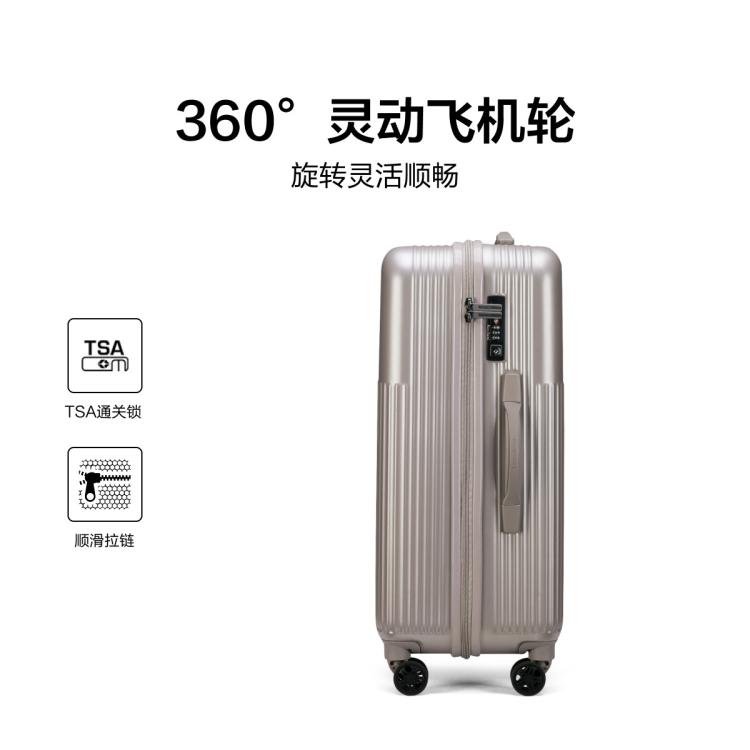 新秀丽 结实耐用大容量轻便拉杆箱20寸登机箱旅行箱密码行李箱 DK7