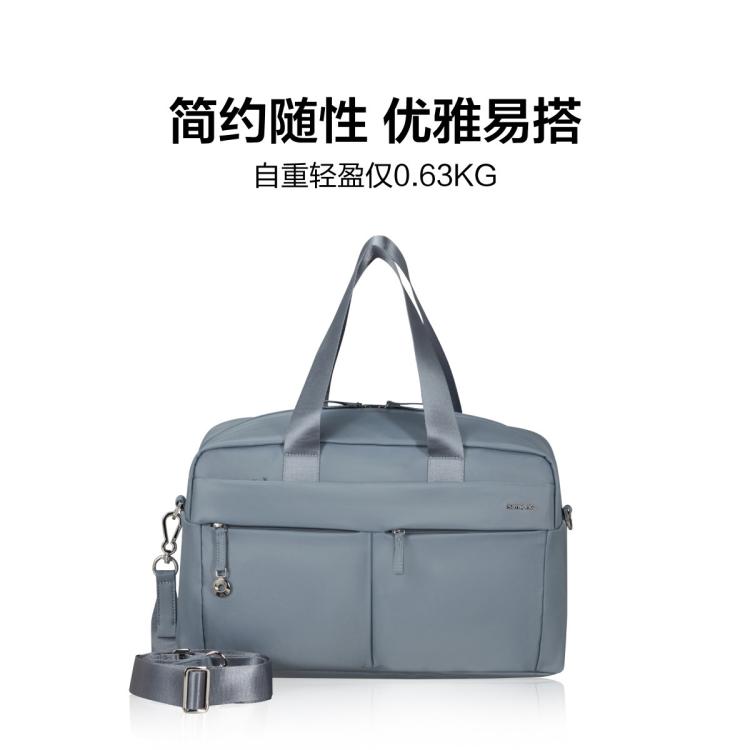 新秀丽 短途出行旅行包大容量通勤手拿耐用轻便手提包KP0