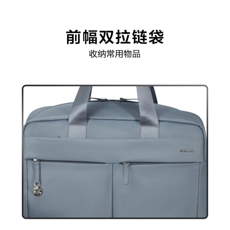 新秀丽 短途出行旅行包大容量通勤手拿耐用轻便手提包KP0