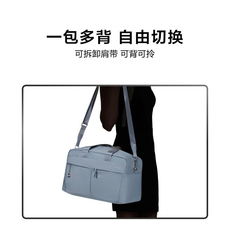 新秀丽 短途出行旅行包大容量通勤手拿耐用轻便手提包KP0