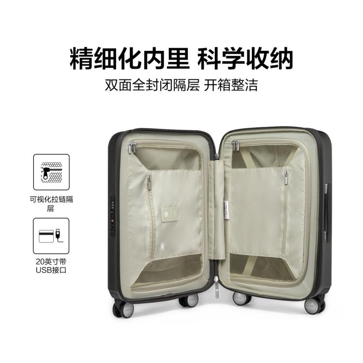 新秀丽 【全尺寸可扩展】复古摩登行李箱飞机轮旅行箱轻盈耐用登机箱 GN7