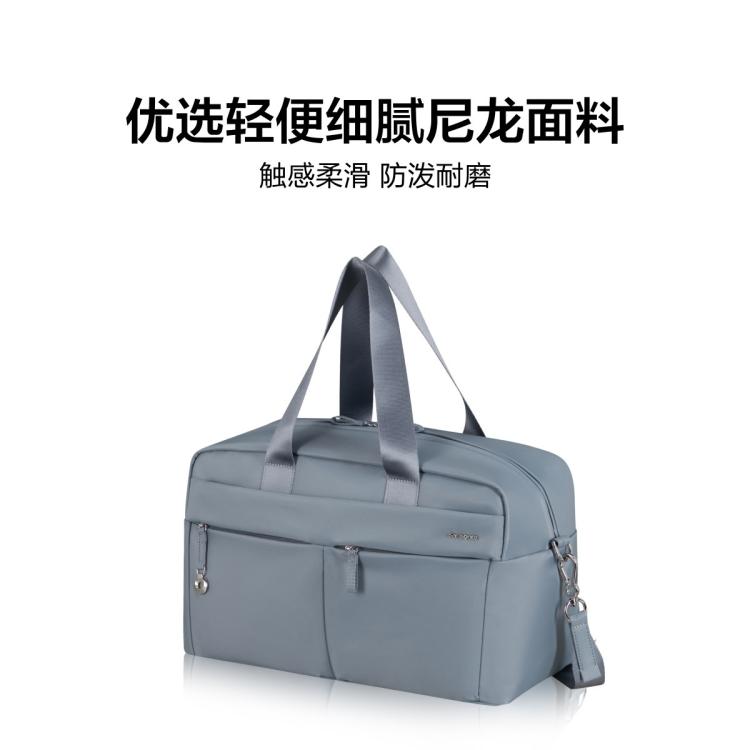 新秀丽 短途出行旅行包大容量通勤手拿耐用轻便手提包KP0