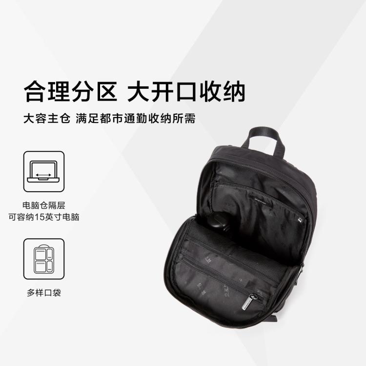 新秀丽 时尚休闲都市出行女士双肩包高级感纯色短途旅行轻便包UK3