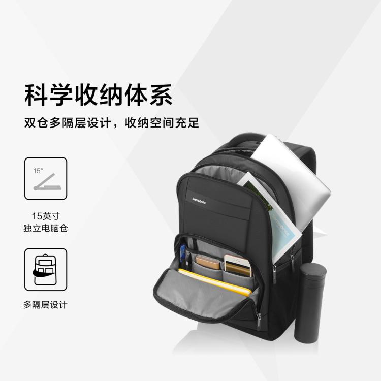 新秀丽 双肩包男时尚休闲背包高端商务大容量电脑包36B10