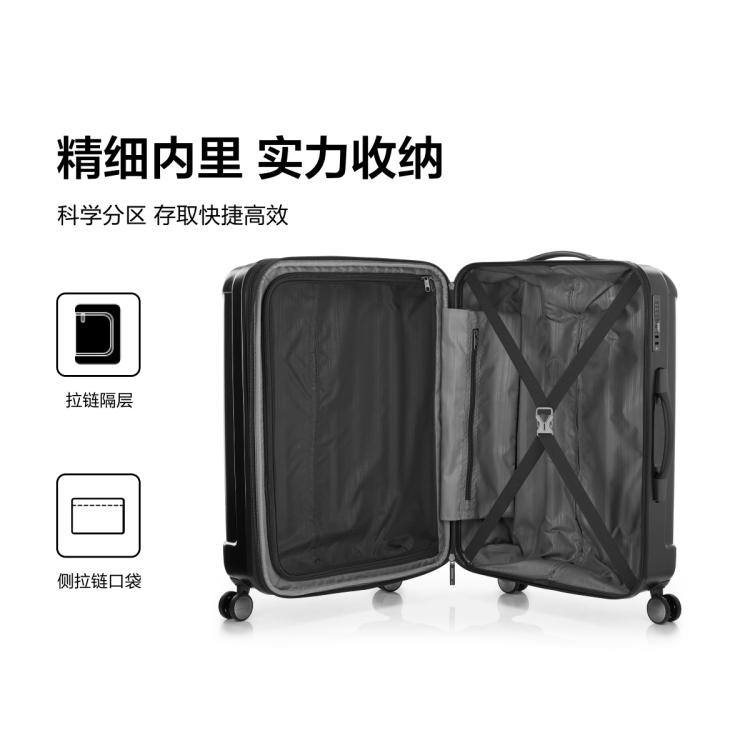 新秀丽 【轻奢哑光】休闲男女行李箱大容量可扩容登机箱旅行箱AY8