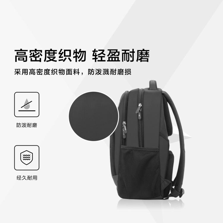 新秀丽 双肩包男时尚休闲背包高端商务大容量电脑包36B10