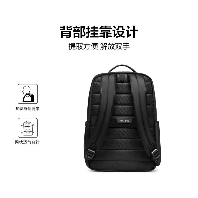 新秀丽 商务背包休闲双肩包大容量电脑包轻奢百搭书包 AN0