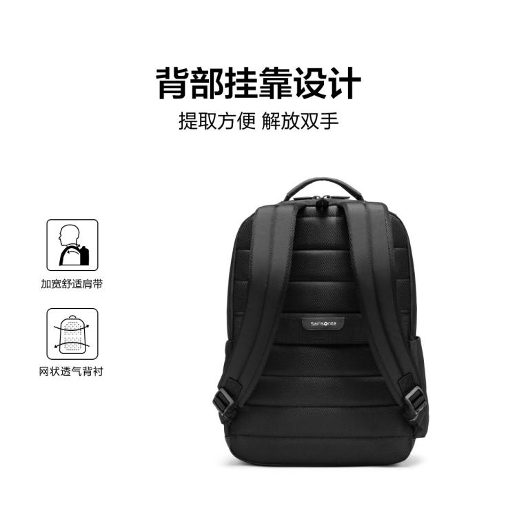 新秀丽 商务背包休闲双肩包大容量电脑包轻奢百搭书包 AN0