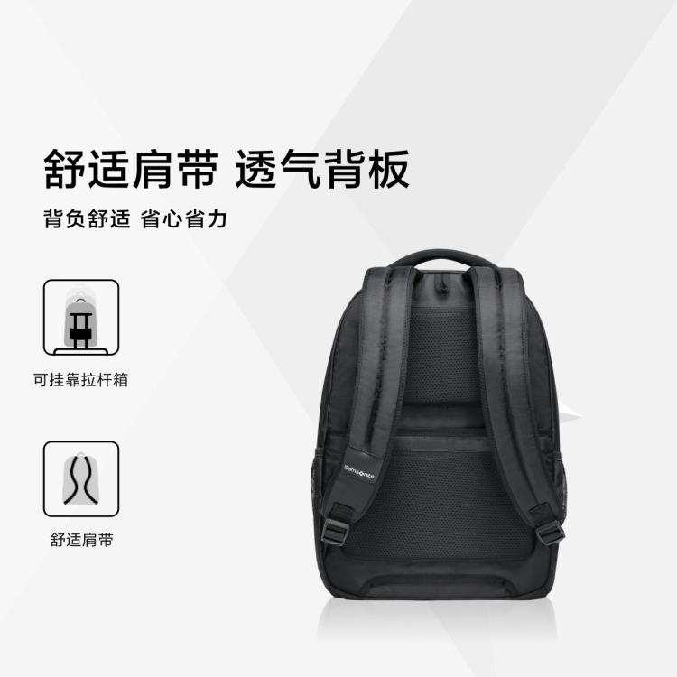 新秀丽 热卖爆款男士大牌双肩包商务电脑包夏季轻便包包TR5