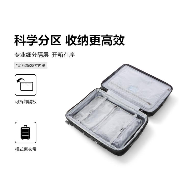 新秀丽 【轻便抗压】都市商务风大牌拉杆箱轻量通勤出差旅行箱 QM4