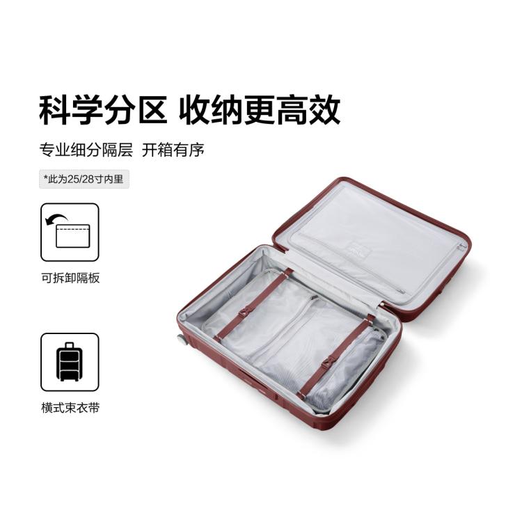 新秀丽 【轻便抗压】都市商务风大牌拉杆箱轻量通勤出差旅行箱 QM4