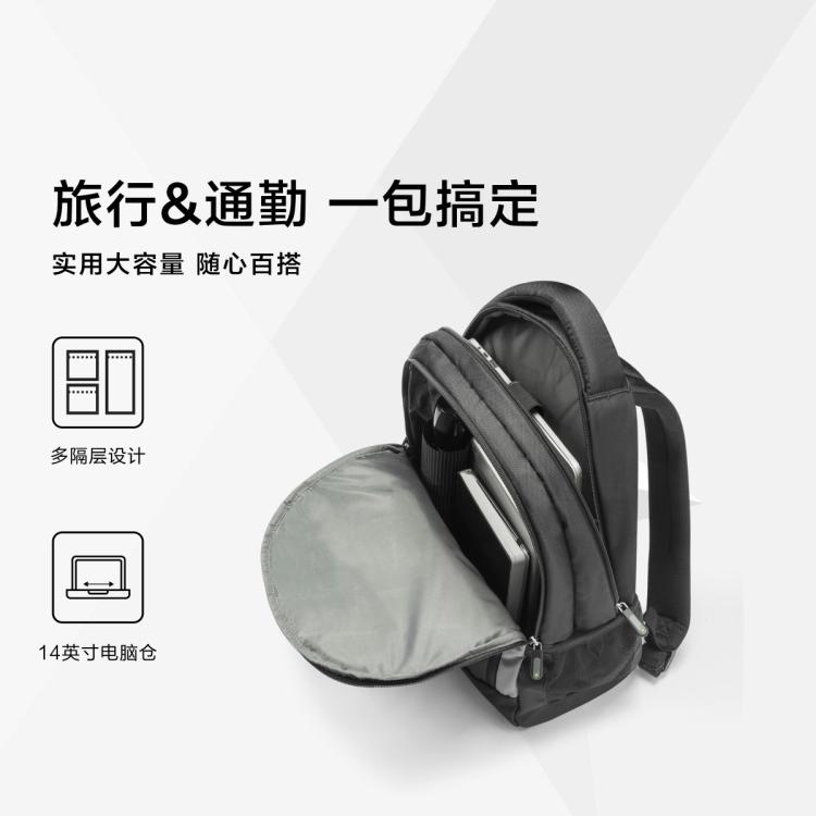 新秀丽 热卖爆款男士大牌双肩包商务电脑包夏季轻便包包TR5