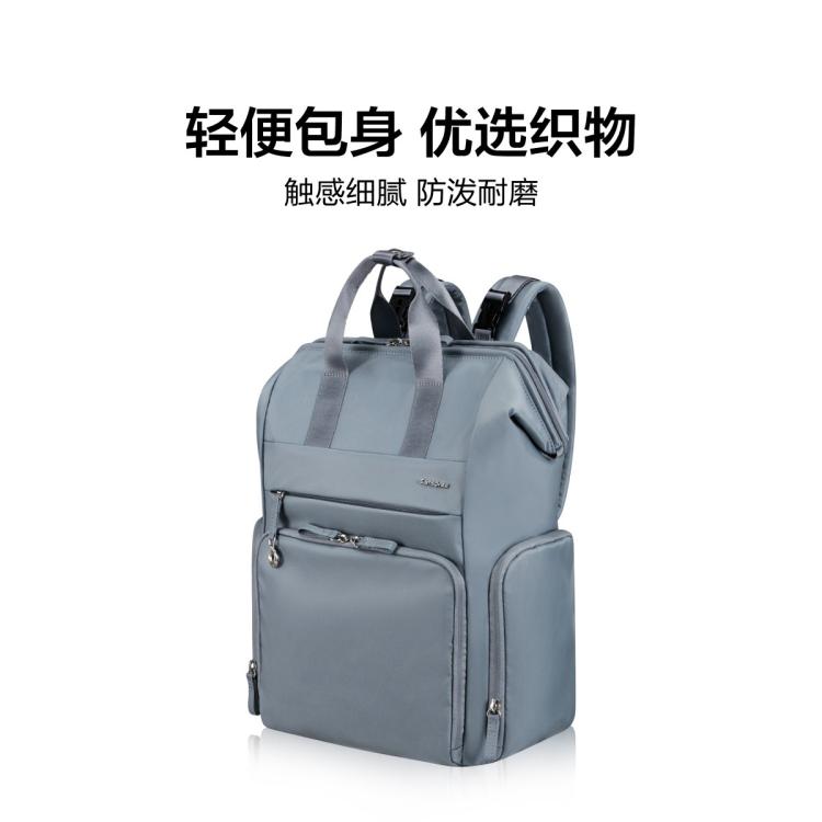 新秀丽 【都市休闲】女士时尚通勤气质高级感双肩包纯色女款百搭背包 KP0
