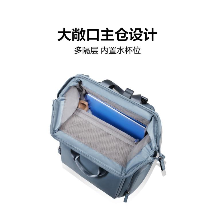 新秀丽 【都市休闲】女士时尚通勤气质高级感双肩包纯色女款百搭背包 KP0