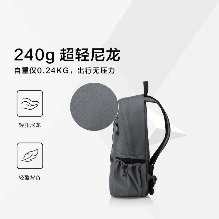 新秀丽 随心出行可折叠双肩包轻盈尼龙休闲户外背包大容量通勤UK0