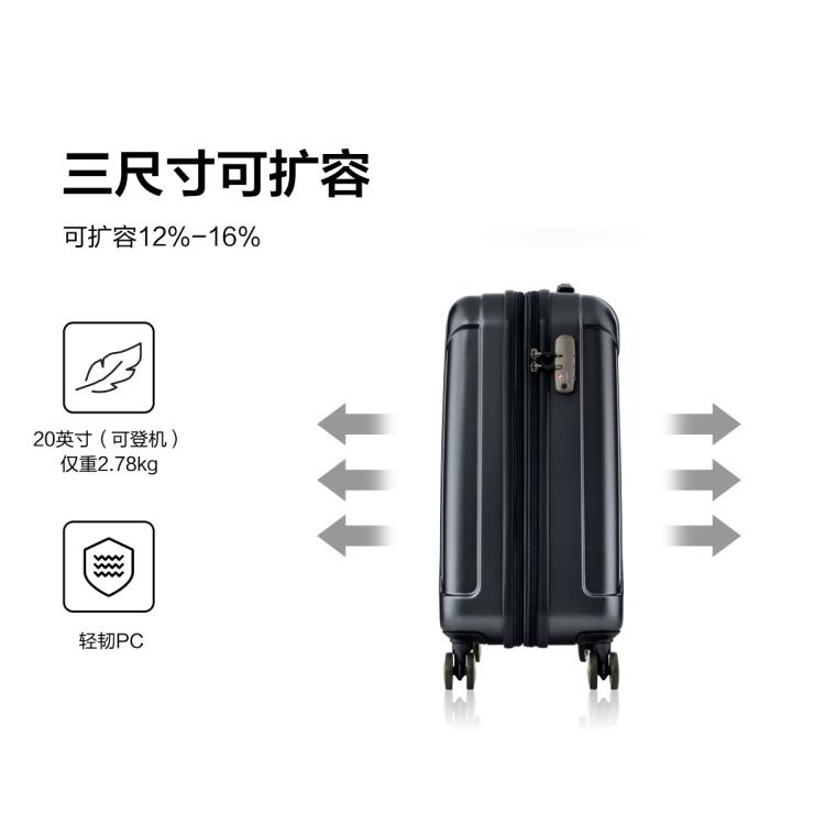 新秀丽 【轻奢哑光】休闲男女行李箱大容量可扩容登机箱旅行箱AY8