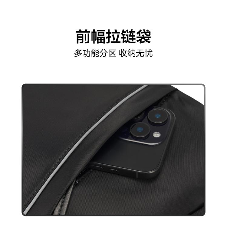新秀丽 2026年新品斜挎包轻便外出通勤百搭短途出行简约单肩包NY3