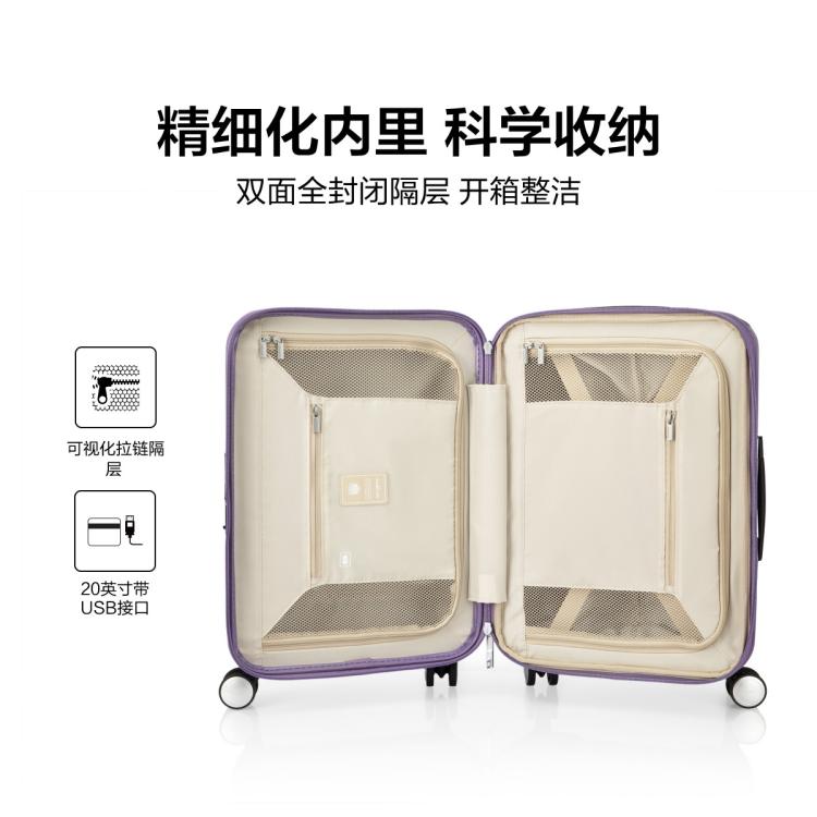 新秀丽 【全尺寸可扩展】复古摩登行李箱飞机轮旅行箱轻盈耐用登机箱 GN7