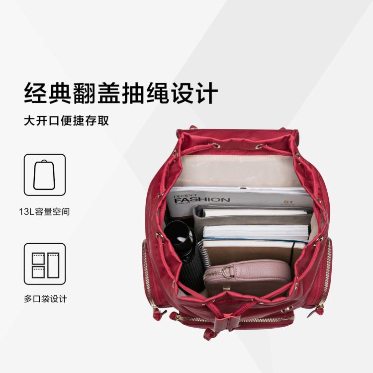 新秀丽 女士时尚高级感双肩包轻奢包包夏季优雅轻便背包 TQ4