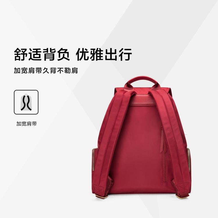 新秀丽 女士时尚高级感双肩包轻奢包包夏季优雅轻便背包 TQ4