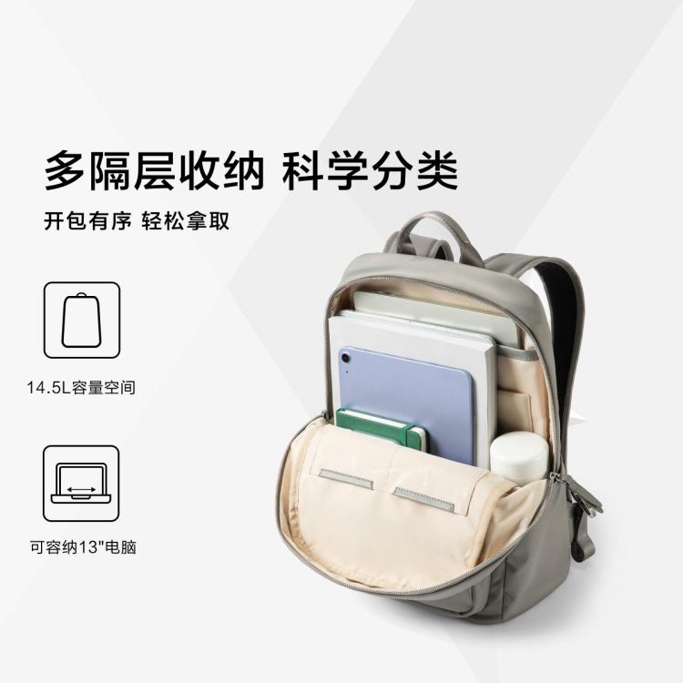 新秀丽 【百搭通勤】双肩包女士商务通勤休闲大容量织物高颜值书包TU8