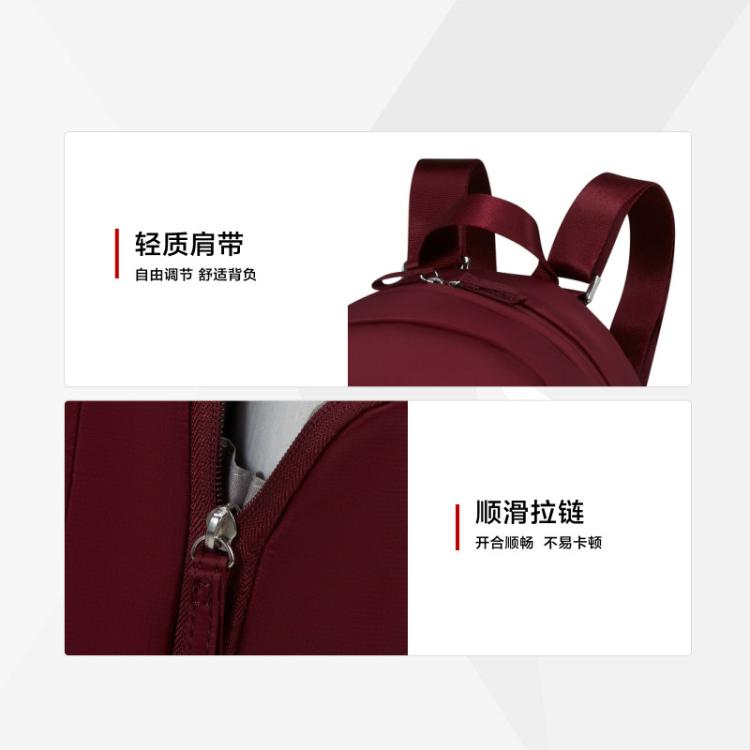 新秀丽 【节日好礼】女士时尚通勤气质高级感双肩包纯色女款百搭背包KP0