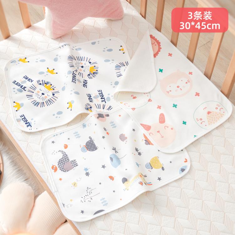 圣贝恩 A类婴儿隔尿垫防水可洗透气水洗月经姨妈大尺寸儿童尿垫四季纯棉