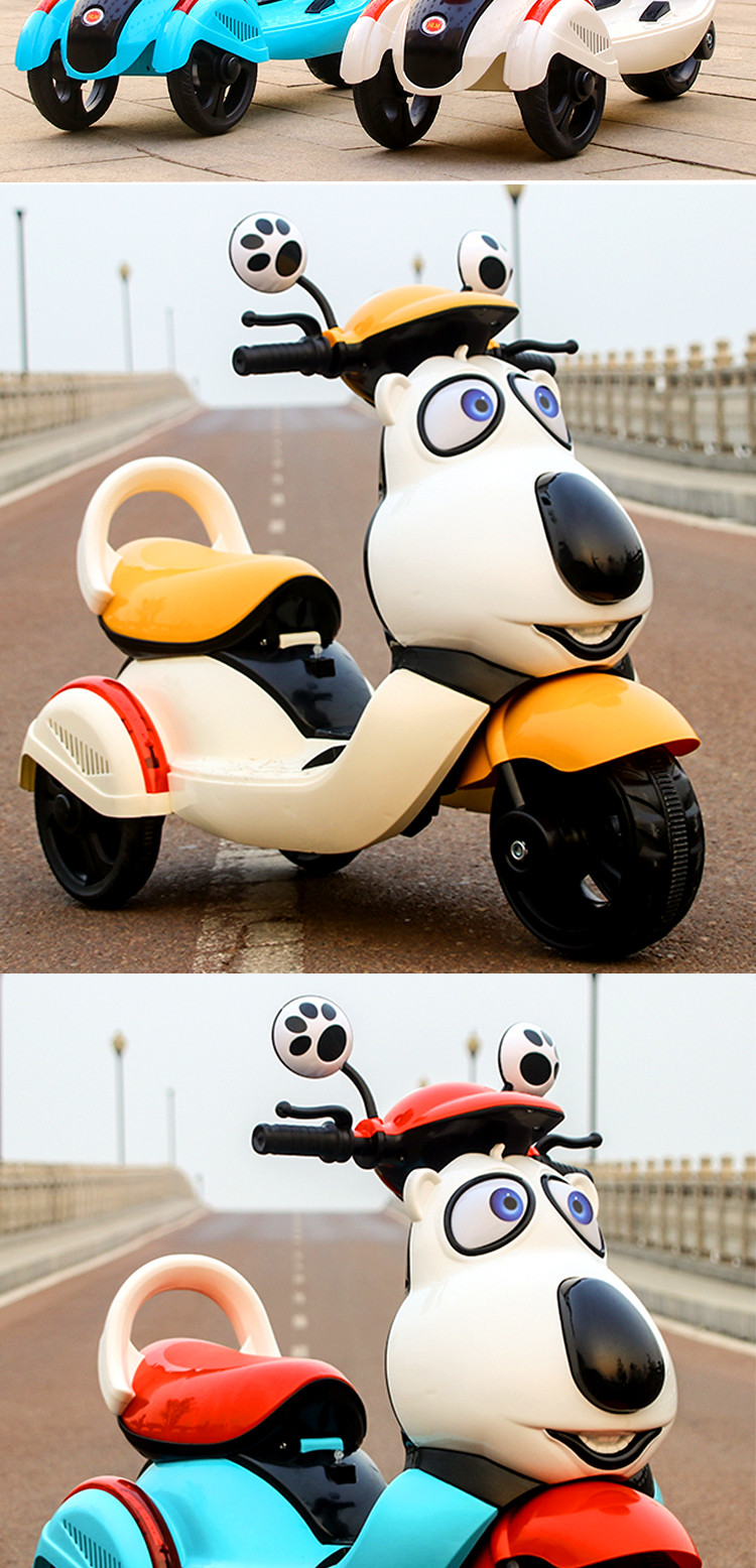 儿童电动车卡通三轮车摩托车宝宝代步车6188