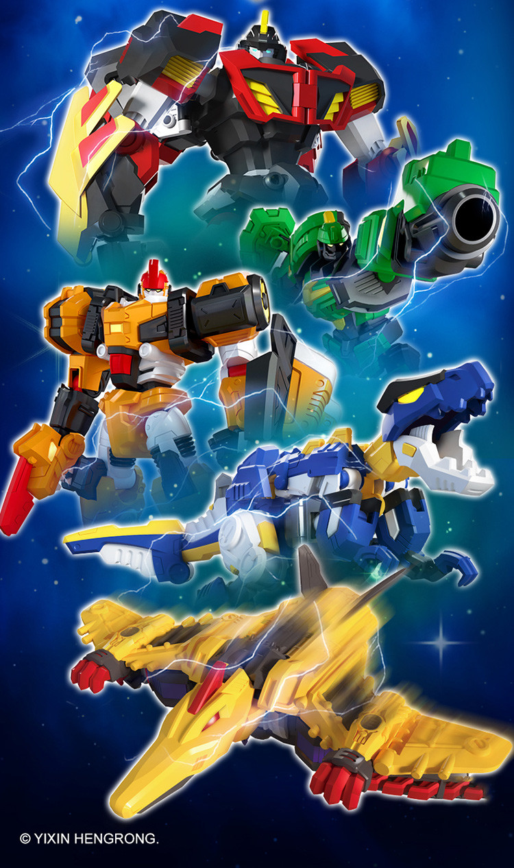 迷你特工队超级恐龙力量机甲变形机器人合体战甲儿童玩具全套男孩