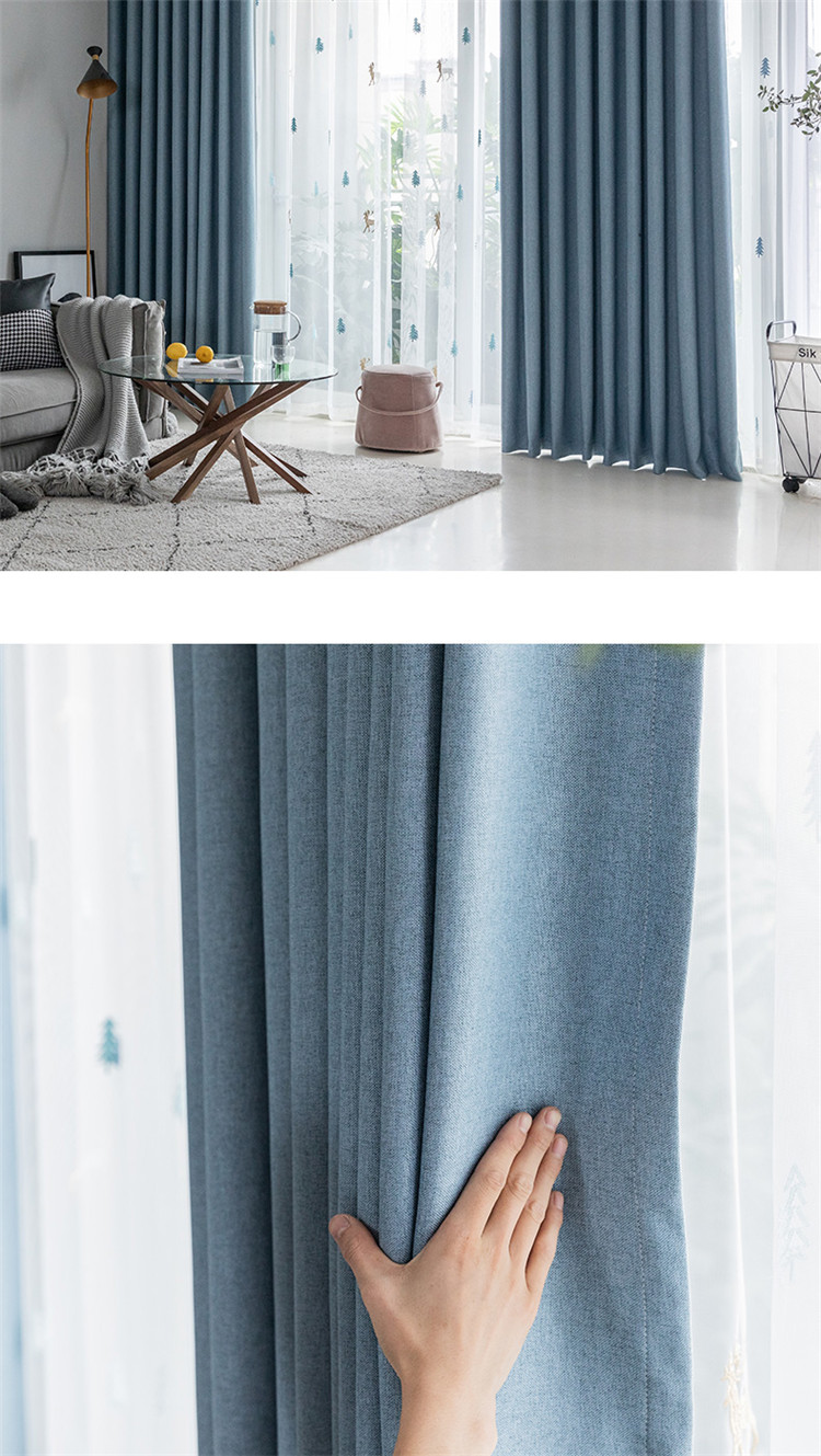 现代北欧简约灰蓝窗帘客厅卧室飘窗遮光防风保暖成品35*27米高