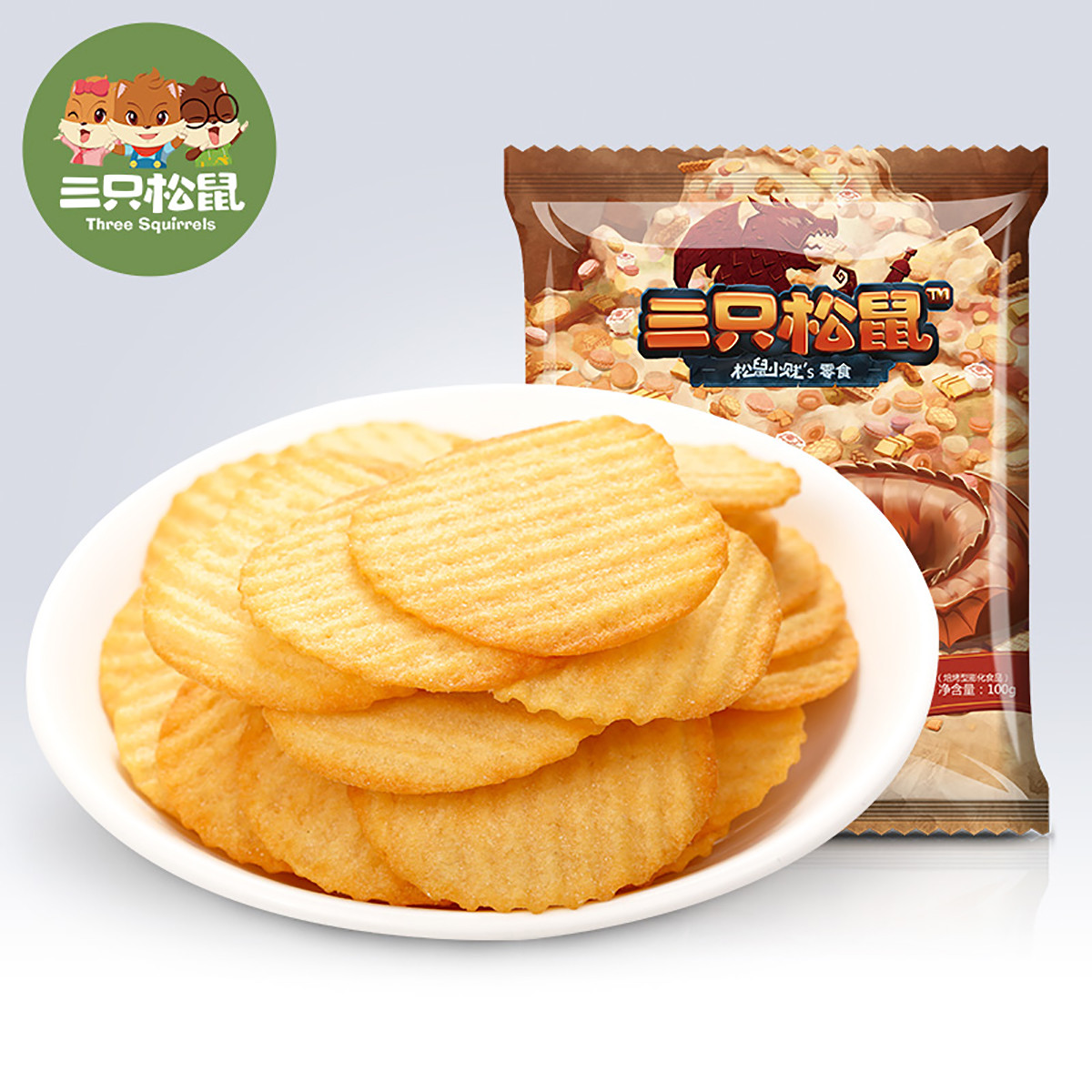 直降【三只松鼠_小贱脆薯100g】休闲零食膨化食品薯片原味番茄味