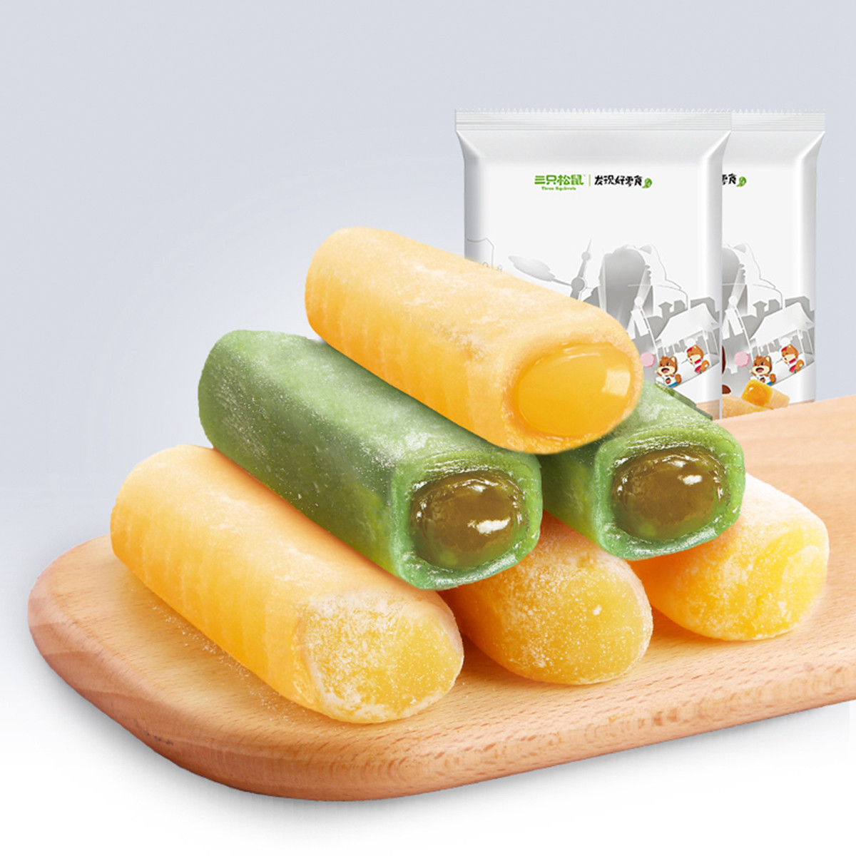 【三只松鼠_和风夹心麻薯150g】糕点心美食零食干吃汤圆