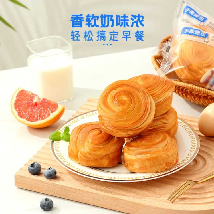 三只松鼠 热卖_手撕面包1000g零食休闲食品早餐蛋糕糕点营养整箱独立包装