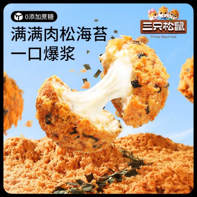 С240g00ʽʳʳƷ15.9Ԫȯ