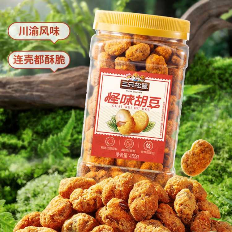 ֻ ζ/ζ/450g㶹϶СʳʳƷ