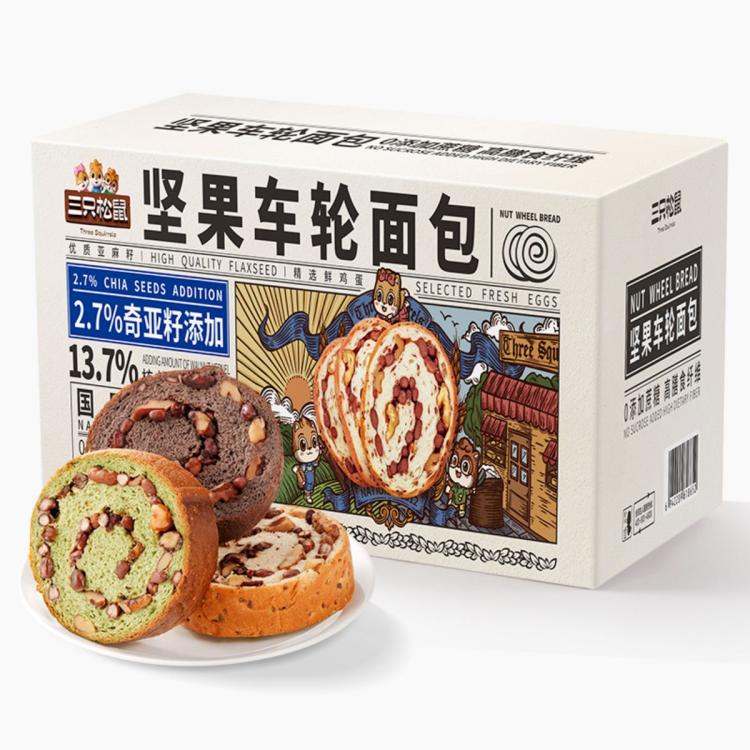 三只松鼠 【坚果车轮面包500g】核桃果仁健康零食粗粮吐司早餐代餐饱腹