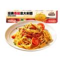 三只松鼠 经典意大利面番茄黑椒135g*5早餐家用儿童速食意粉拌面条零食 图片 7