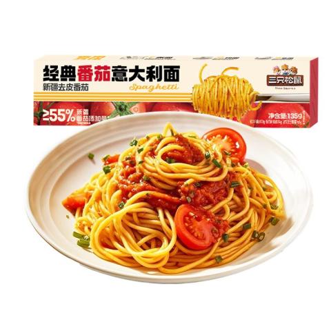 三只松鼠 经典意大利面番茄黑椒135g*5早餐家用儿童速食意粉拌面条零食 图片 7