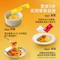 三只松鼠 经典意大利面番茄黑椒135g*5早餐家用儿童速食意粉拌面条零食 图片 4