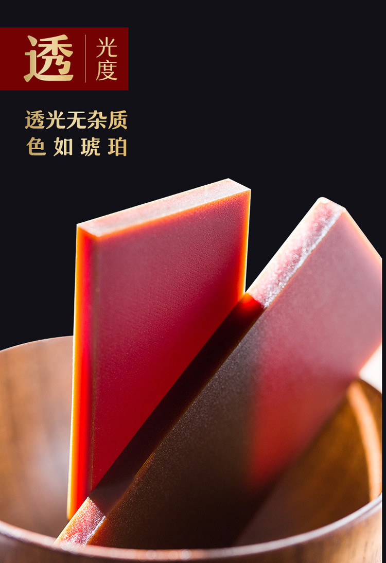 药都仁和阿胶块阿胶片女士阿胶糕非纯手工滋补固元膏125g