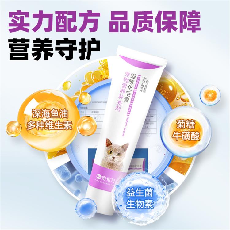 商品缩略图 7
