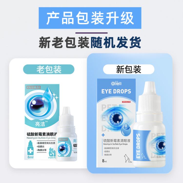 商品缩略图 3