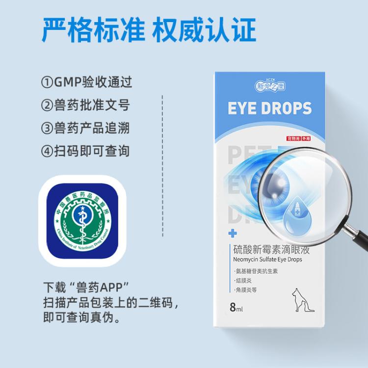 商品缩略图 9