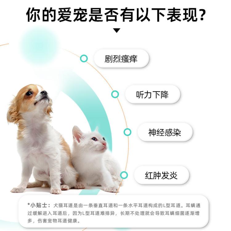 商品缩略图 6