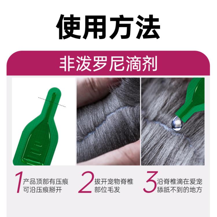 商品缩略图 12