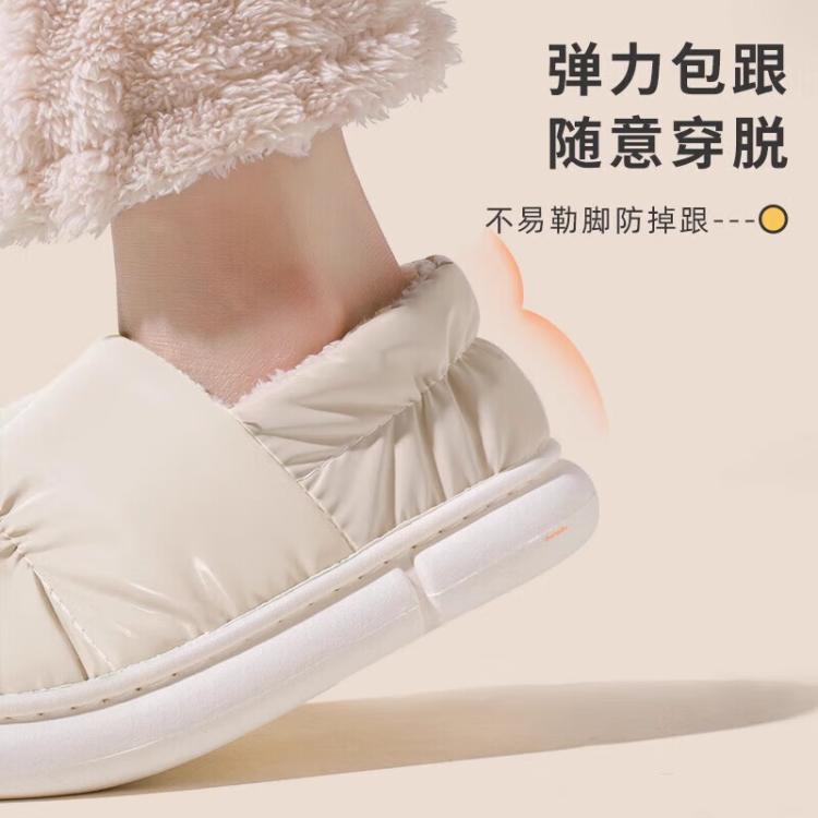 OIU 【断码处理】防水棉拖鞋男士冬季包跟居家情侣棉鞋女冬加绒毛拖鞋