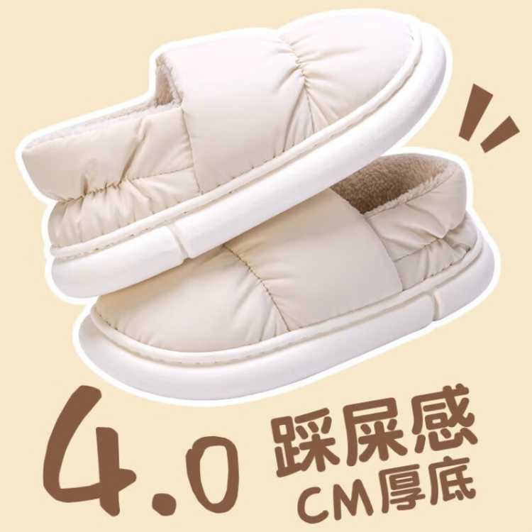 OIU 【断码处理】防水棉拖鞋男士冬季包跟居家情侣棉鞋女冬加绒毛拖鞋