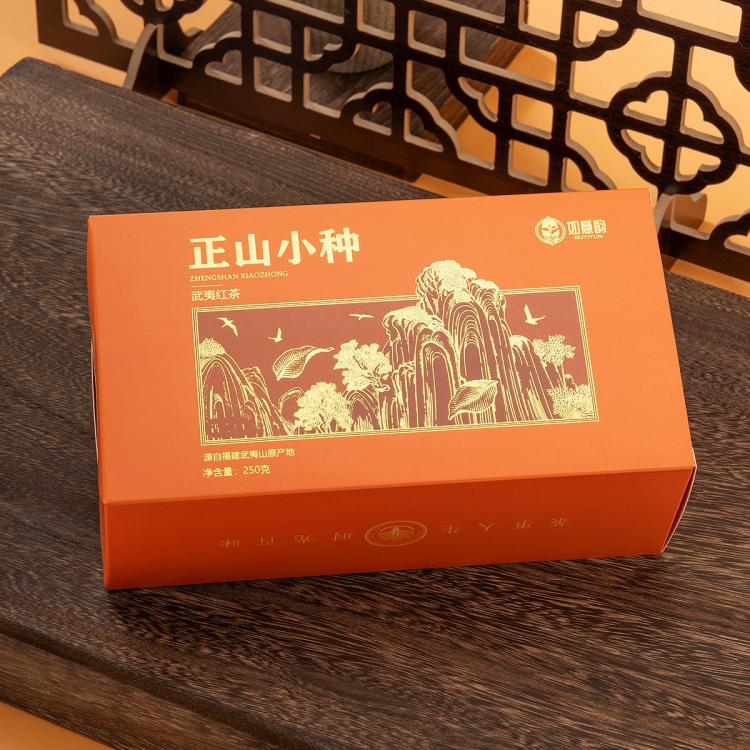 如意韵 正山小种浓香型正宗武夷红茶2025新茶散装茶叶礼盒装送礼长辈年货